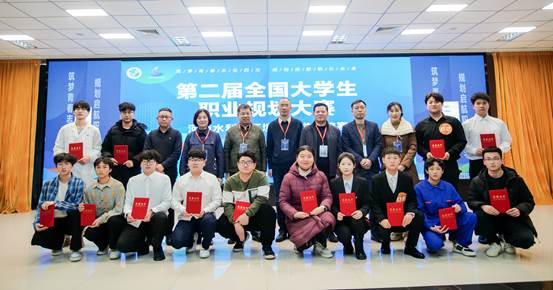 a3ccbc5895c0995ee492f172210c304