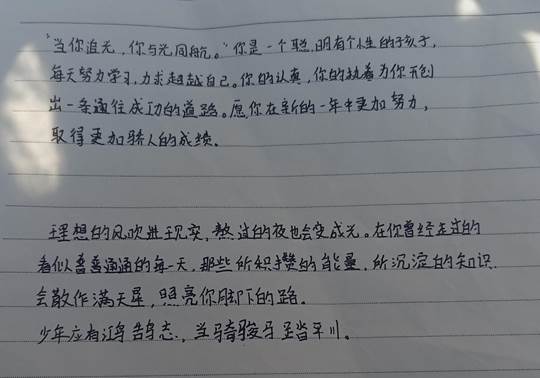 图示, 示意图
中度可信度描述已自动生成:ver1