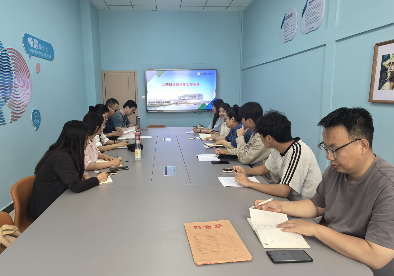 微信图片_20250526160748